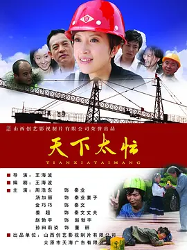 久久国产精品亚洲77777