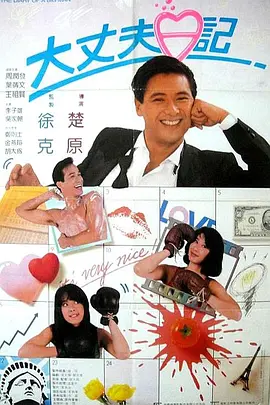 久久国产精品亚洲77777