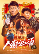 久久国产精品亚洲77777