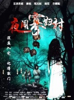 久久国产精品亚洲77777