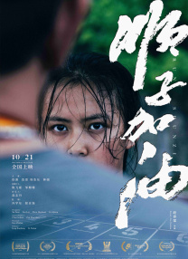 久久国产精品亚洲77777